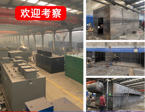 安阳嘉源通环保：专注污水治理，定制化设备解决全场景需求