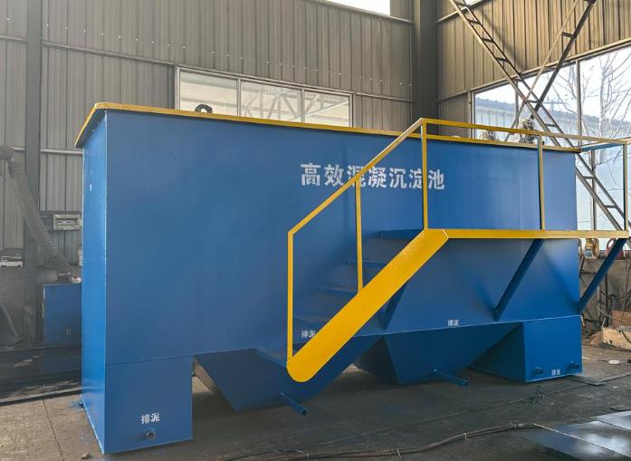 安阳斜管式沉淀池